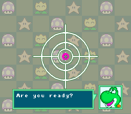 The aim calibration screen with the mouse crosshair on the target